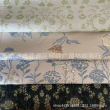 ɫ�����S ��z���m�� �����Ứɫ���� �͹��L�Ứ ��� Ьñ�ز�