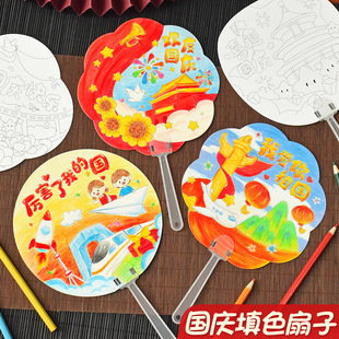 ���c���ۇ����}�Tɫ�����׃��@��ͯdiy�L���T�f��ɫ�F�Ȼ�ӵ���