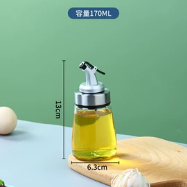 油壶;玻璃罐;调味盒