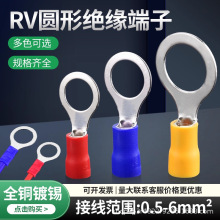 RV�Ӿ����ӈA�ξ������A�^���䉺���Ӊ�����O���~����늾����^�~