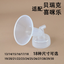 �m��ؐ���S1S2ϲ�䘷S3늄���������������ִ�Сؐؐ�����o��