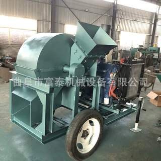 多功能园林木材粉碎机 建筑模板粉碎机 锤片式玉米秸秆粉碎机