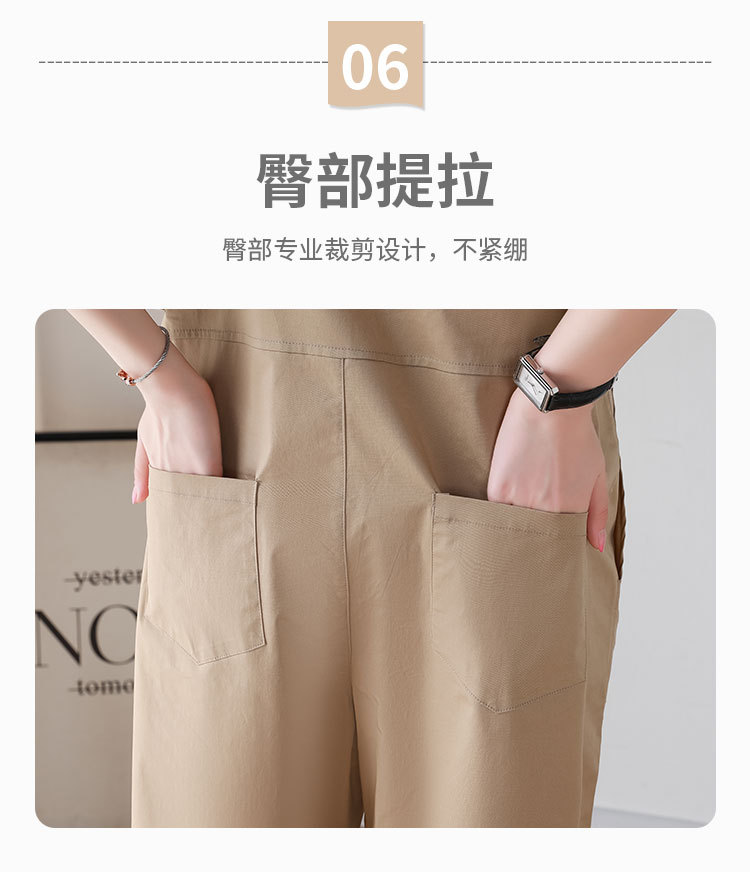 牛仔褲1370_10