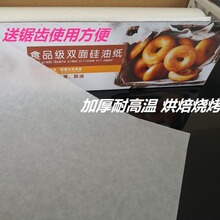 100׺決ͼ  pͼ 伈 ͸ߜ