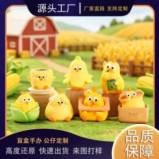 源头工厂盲盒批发新款小叽的迷惑行为大赏盲盒可爱潮玩厂家直销