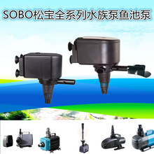 �Ɍ���ˮ�^�V�� ˮ������һ�^�Vˮ�Î�ˮ�� WP880/1880/2880/3880