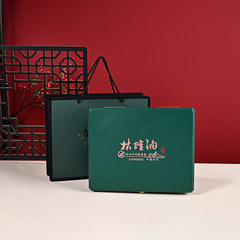 Green Tree Frog Oil Gift Box Empty Box Snow Frog Oil Toad Oil Wooden Gift Box Gift Packaging Wholesale