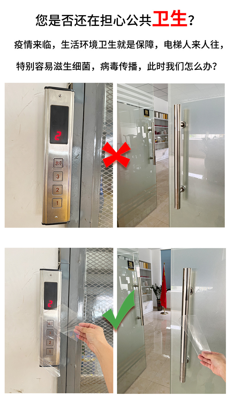 详情_08.jpg