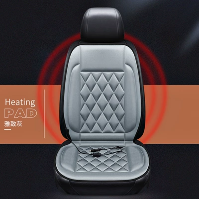 Seat cushion, seat cover backrest electric heating car seat - single-seat-gray-12v
