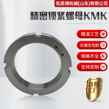 �����i�o��ĸKMKֹ�ˈA��ĸֹ���ÈAĸ �i�o��ĸ ������ĸ