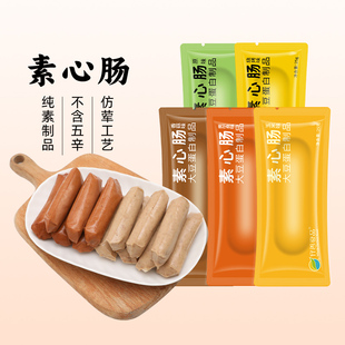 �R�������c�����c������Ժ��ʳ��Ҽ�����ʳ���cʳƷ��ȫ���c��ʳ