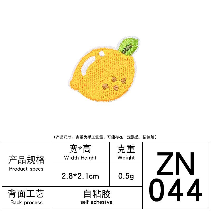 Zhinuo bordado de la computadora de dibujos animados de frutas bordado pegatinas accesorios de bricolaje Ropa Decoración parche Pegatinas de tela lindo autoadhesivo