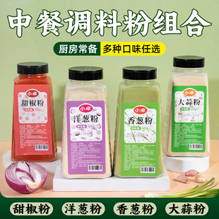 С׿���Ϸ۽M�����ô�ƿ�{�Ϸ��������[�ۼt�𽷷۴�������[��