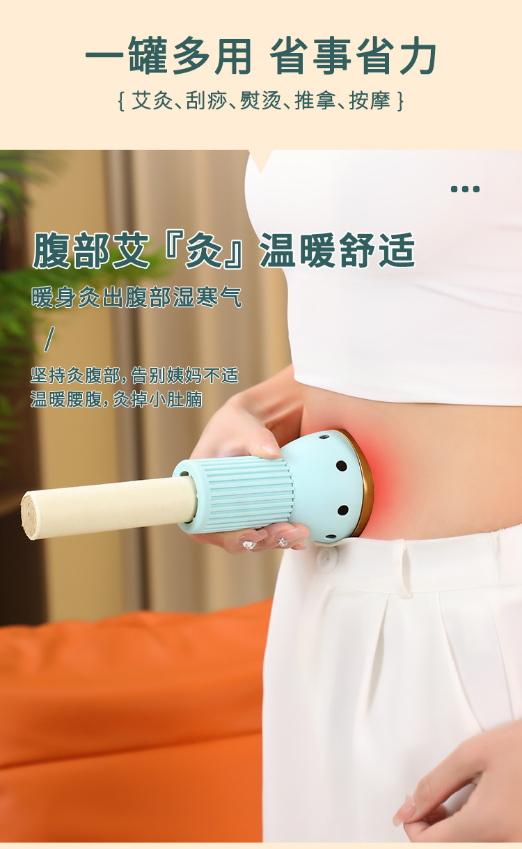 Pure Copper Moxibustion Jar 3.0cm Head Therapy Cup with Extinguisher Cap and 2 Moxa Sticks for Full Body Use key features