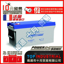 POWER-SONIC늳 PG-12V200-FR ԭbM