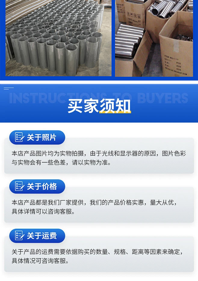 通版_07.jpg
