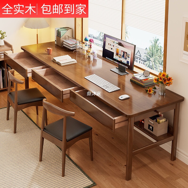 Double Desk, Long Table by the Window, Extended Solid Wood Computer Desk, Adult Home Bedroom Office Student Study Desk Double Desk, Long Table by the Window, Extended Solid Wood Computer Desk, Adult Home Bedroom Office Student Study Desk