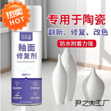 �մ������ޏ̈́��ɴu����ʯ�����ޏ������RͰϴ������������ԇ���