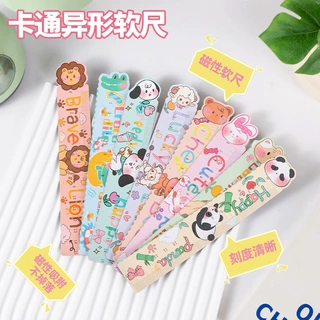 创意多功能卡通磁性异形软尺 可爱学生用可弯曲15cm直尺 儿童文具