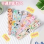 学生磁性异形儿童直尺