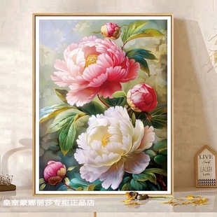 ĵ��ʢ��ʮ�ֽ�2025���¿�͏d���Һ��άF���������p���ֹ����P��