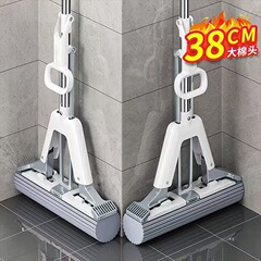 家庭用ハンズフリースポンジモップ、新しいバスルーム吸収性モップ、怠け者向けの折りたたみモップ、コロイドモップ