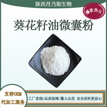 ΢ҷ50ȡСӏSֱNă˹