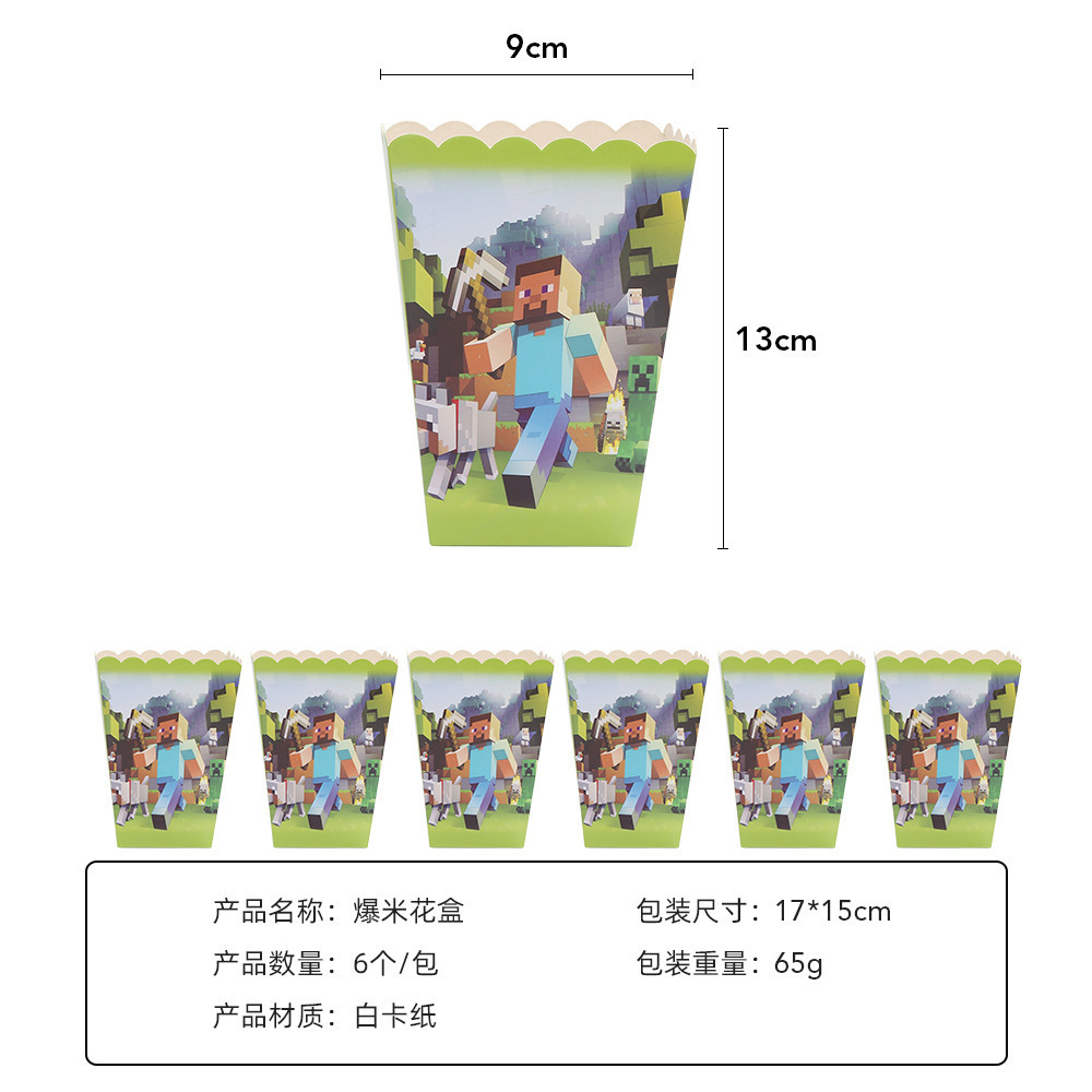 Mi mundo fiesta de cumpleaños suministros vajilla traje desechable plato papel taza tire bandera cena atmósfera lugar Decoración