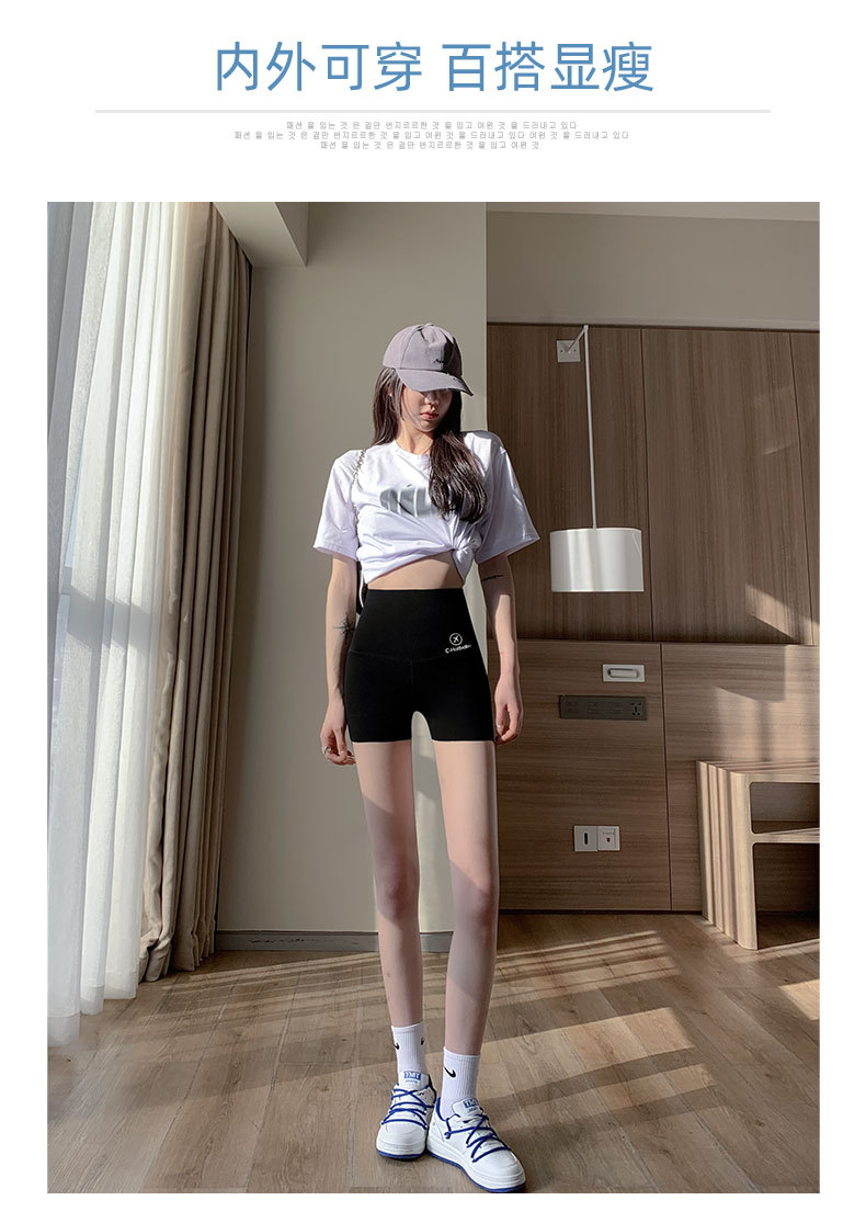 商品详情图片_16