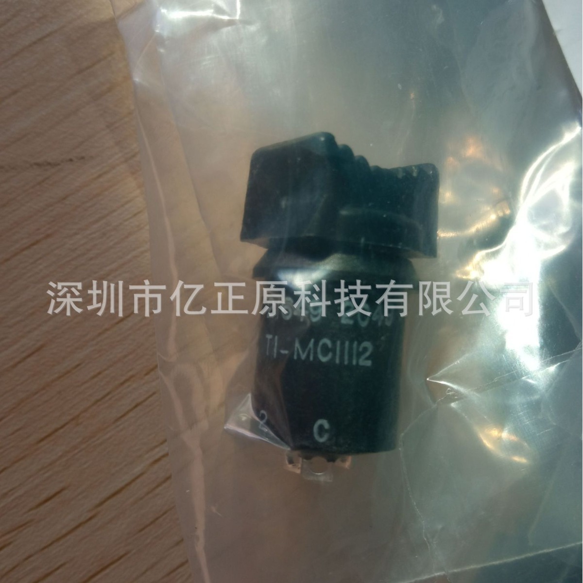 T4-MK1212 T4-MG1322 T4-ML221N T4-MD1228开关OTTO