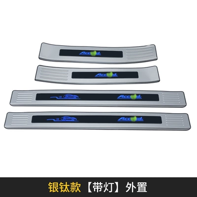 Guard Modified Automotive – Dekorativ pedal başlıqları - 18-22-accord-external-induction-model-silver-titanium-led-blue-light-4-pieces