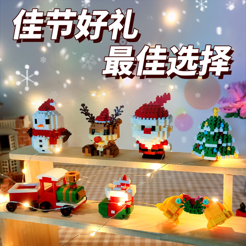 国境を越えた人気は積み木の小さな粒子と一緒に雪だるまを作ったクリスマスヘラジカのクリスマスプレゼント子供のおもちゃ卸売り|undefined