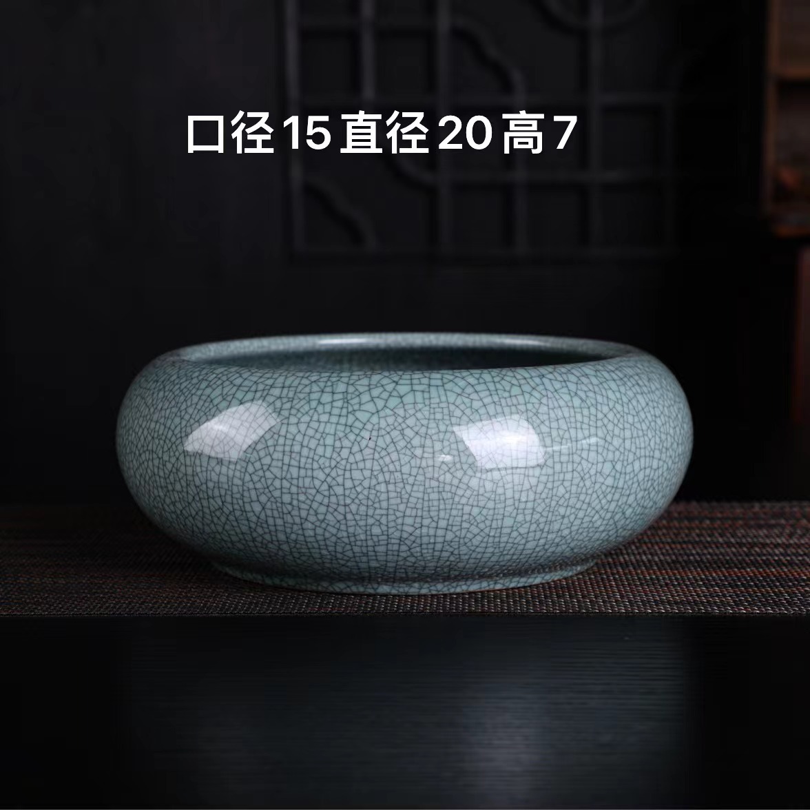 Ge kiln-opening-(blue ink line) 20cm