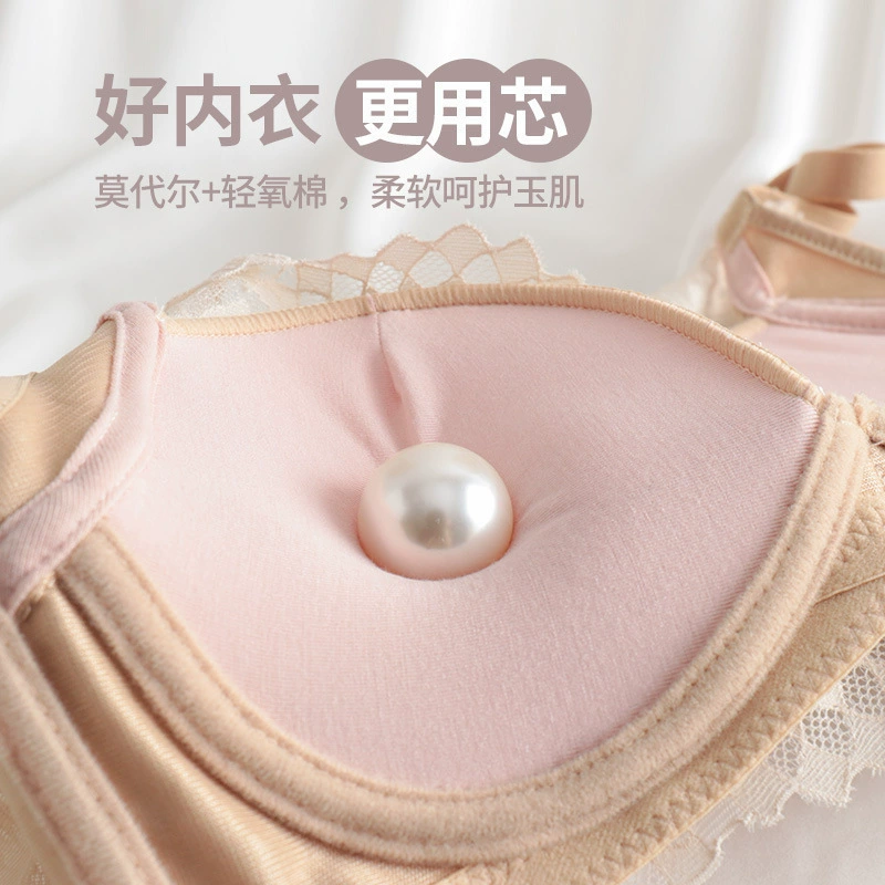 Push up bra, underwear, supporting wireless bra, lace bra top, set