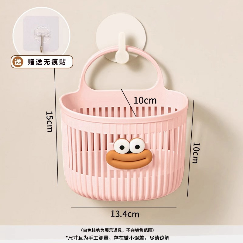 吸盤収納ラック、バスルームシンク、パンチフリーストレージボックス、壁掛けストレージアーティファクト、多機能バスルームハンギングバスケット|undefined