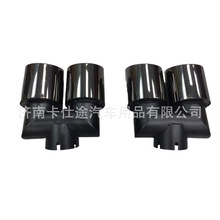 �ĳ������Ś��β���m���·���lʿ110���b90�Ś��L663