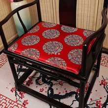8EC2中式红木椅子太师椅坐垫沙发垫定 制实木家具茶桌主人椅茶椅