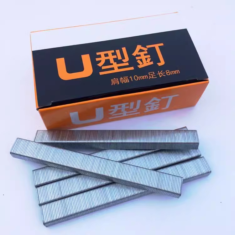 Manual 1008F door code nail U-shaped horse nail door nail manual nail special nail 4400 hair per box