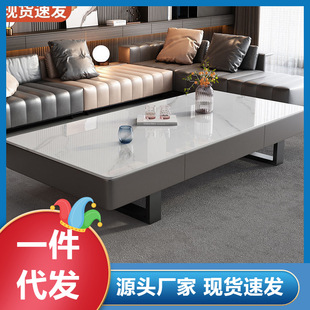 Italian Coffee Table Small Apartment Coffee Table Living Room Light Luxury 2025 Modern Simple Style Slate Living Room Home New High-End