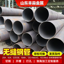 ���Ƽӹ�Q355D�o�p䓹ܵ͜غϽ��Q355E��ڏ�������w�o�p��