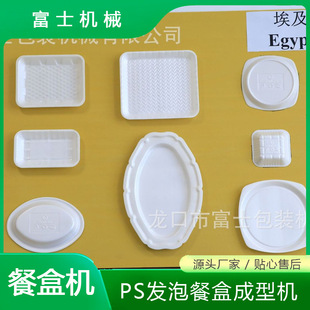 ��ʿ �l����ˮ�бP���a�� �������r��Ѫ�|�бP�O�� ��Ʒ��߅����