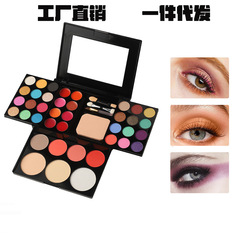 跨境色歐美風39色眼影盤啞光亮片持久不脫妝眼影套裝廠家批發