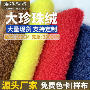 ������q����ˮ��̩�Ͻq���q��ż��߹��з������DIYֲ�q��