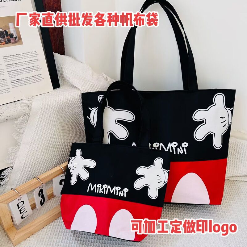 Factory Direct supply printed canvas bag large capacity Women's shoulder portable canvas bag foreign trade cross-border artistic ins trend
