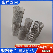 ���P��^�V�WͲ316���P䓺�����ˮ��ˮ���^�V�W���ٛ_���^�V�WͲ