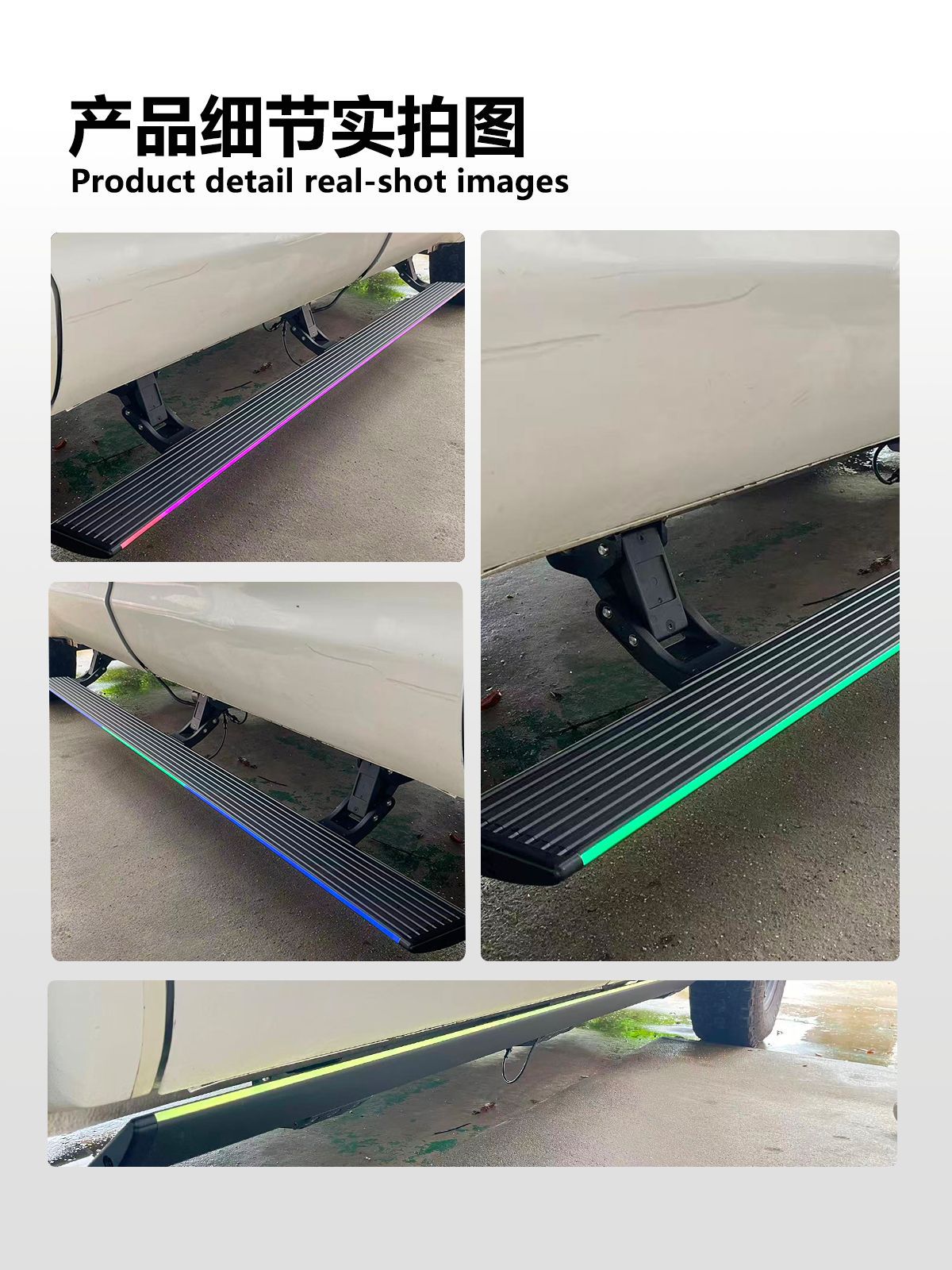 Suitable for Toyota Tundra Electric Side Steps, Original Style Modified Foot Side Steps