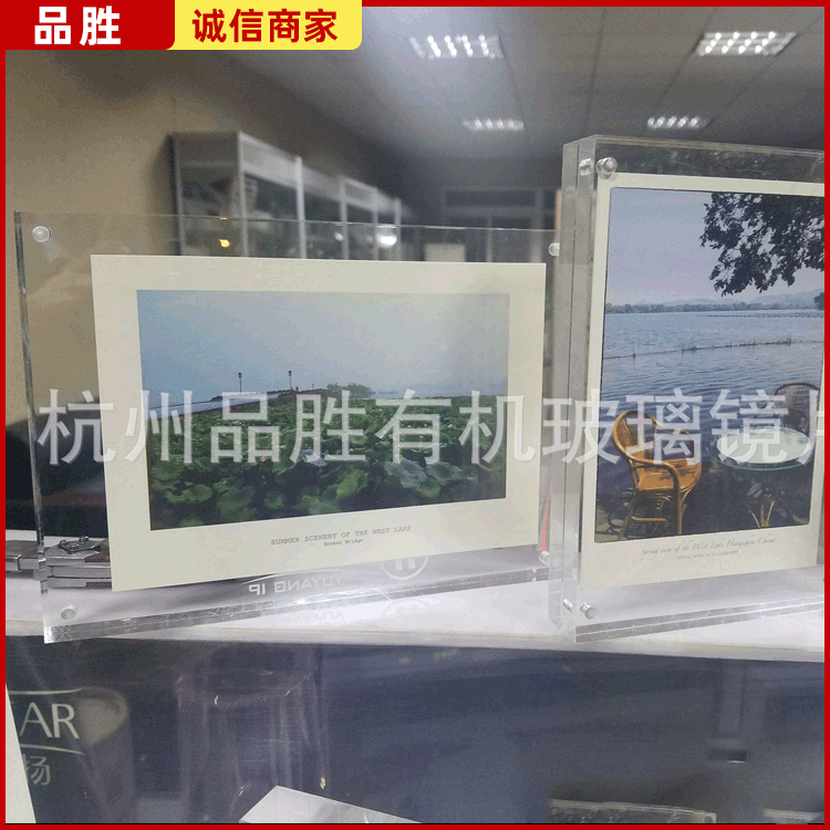 厂家供应 杭州有机玻璃台牌 有机玻璃台牌设计