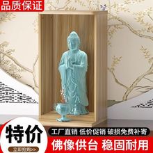 �����𙙼��ù�̨�������s�^�����ӷŷ������Q�羳���S؛Դ���l