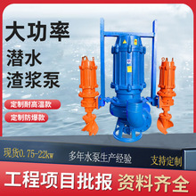 Ɲˮ{ÝˮɳZJQ/NSQϵɳÔʽ{ɳ