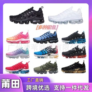 ����ЬMaxtn��|Ь��Ů�������e�ܲ�Ь͸��p��ȫ�ƴ��|�\��Ь